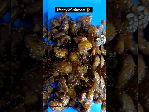 Honey Mushroom #food #vlog #sunday #special #love #mushroom #quickrecipe #cooking #shorts #yummy