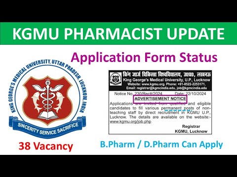 KGMU 38 Pharmacist Vacancy | Latest Update | All India Students Can Apply #kgmu2024 #pharmacyindia