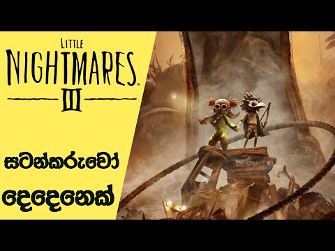 Little Nightmares III has co-op Multiplayer Gameplay Mode | Little Nightmare III Preview (2024)