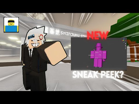 NEW SNEAK PEEK JJS?