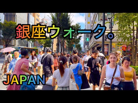 [4K 60fps] Walking Tour in Ginza. Tokyo, Japan.