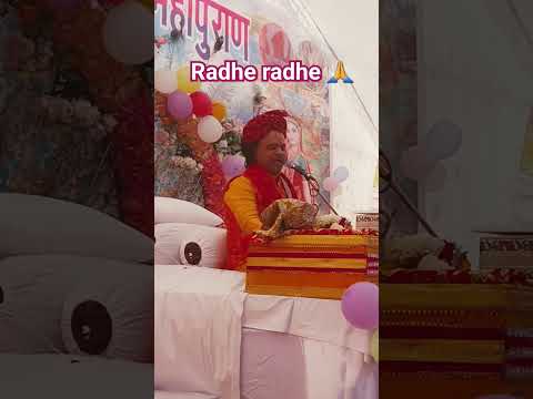 आचार्य नरेंद्र नयन शास्त्री जी (चाय वाले बाबा)- छत्तीसगढ़ में माता कौशल्या का मंदिर