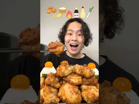 唐揚げにはタルタルソース派🍖#shorts #asmr  #咀嚼音 #mukbang #唐揚げ