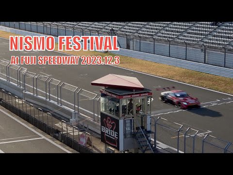 nismo festival 2023