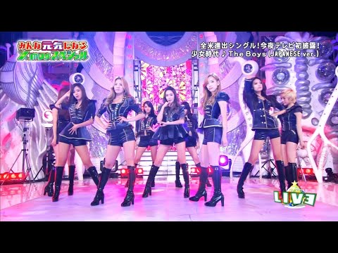 Girls’ Generation (소녀시대) - The Boys | 111219 Live in Japan [4K]