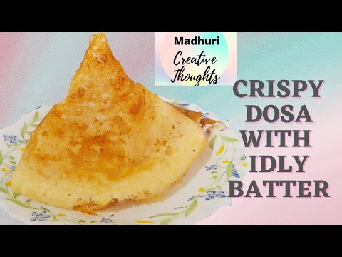 crispy dosa with idly batter #shorts