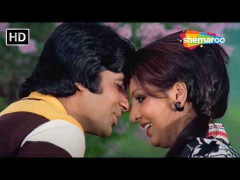 तुमसे दूर रहके हमें जाना | Tumse Dur Rehke Humne Jana | Adalat(1977) | Amitabh Bachchan, Neetu Singh