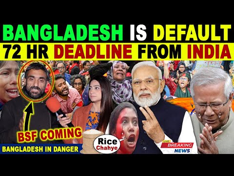 INDIA🇮🇳 GAVE 72 HR DEADLINE TO BANGLADESH | BANGLADESH TO KANGLADESH SOON | PAK BLUNT REACTIOS