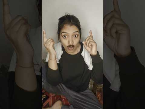 ठंड में नहाना नहीं 🥶🤣| funny shorts #funny #fun #comedy #shortvideo #thandi #shortsfeed #trending