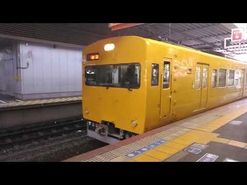 【食パン編成】115系G-04編成　回送列車　岡山駅発車