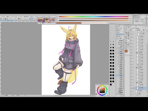 無言で作業垂れ流し【お絵かき/尾丸ポルカ】