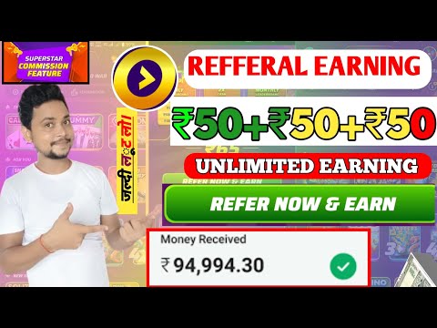 Refer karke paisa kaise kamaye | Unlimited loot ₹50+₹50+₹50 | winzo refer not count