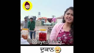 𝑨𝒎𝒂𝒛𝒊𝒏𝒈 𝒑𝒖𝒏𝒋𝒂𝒃𝒊 𝒇𝒖𝒏𝒏𝒚 𝒗𝒊𝒅𝒆𝒐🤣🤣🤣\very funny video of punjabi movie🤣🤣🤣🤣