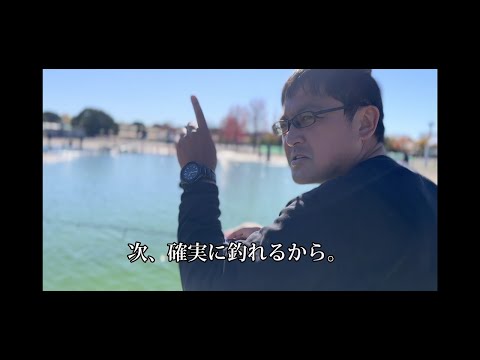 【釣りあるある】一投で釣るって言うやつ【NGシーンあり】