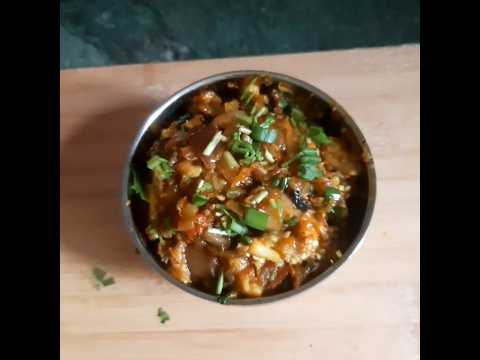 Baingan Ka Bharta Recipe #shorts #youtubeshorts #short #cooking #bainganbharta