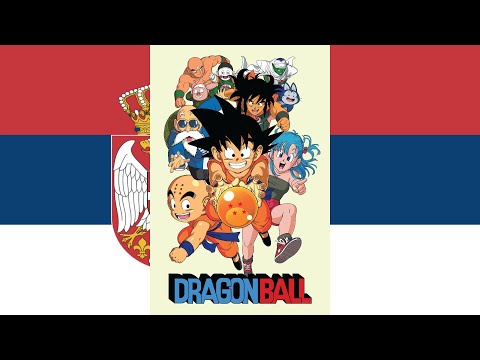 All Of The Dragon Ball Theme Songs (2, Српски/Serbian)