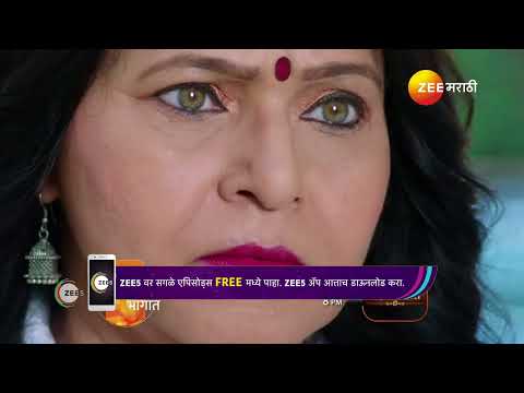 Punha Kartavya Ahe | Ep - 246 | Preview | Dec 26 2024 | Zee Marathi