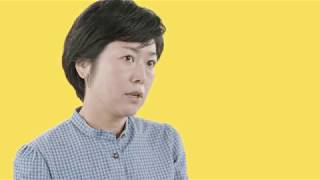 SCHIRN INTERVIEW. RIE NAKAJIMA