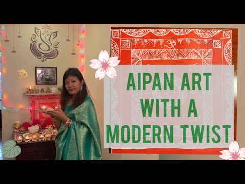 Aipan Art | Pahadi Art | With a Modern Twist