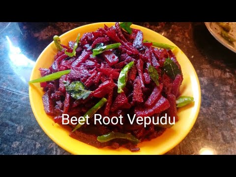 Beet Root Vepudu #beetroot#vepudu#viralfood#trending