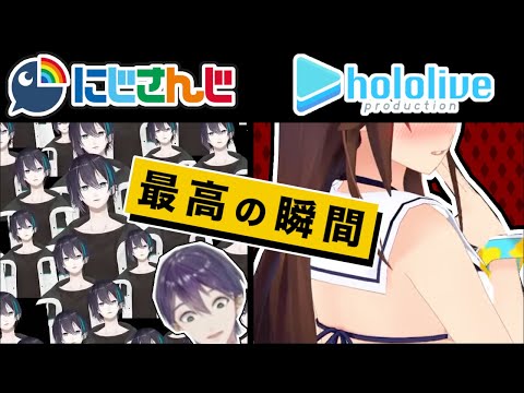 🌈 Hololive vs Nijisanji - FUNNY MOMENTS / COMPILATION 7 Pekora Suisei 3D Kuzuha Niji