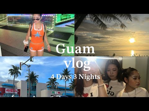 【vlog】弾丸Guam 旅行ご覧あれ❤️