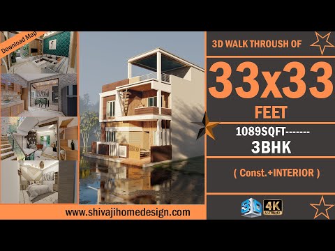 🏡 33x33 House Design 3D | 1089 Sqft | 5 BHK | East Facing #ShivajiHomeDesign