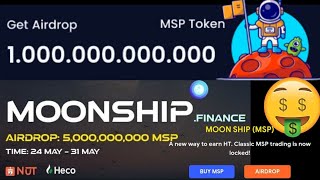 1,000,000,000,000 Free MSP AIRDROP BY NUT MONEY LIMITED TIME