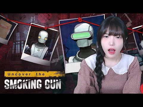 AI 용의자 심문하는 게임 [언 커버 더 스모킹 건] uncover the smoking gun - 풀영상