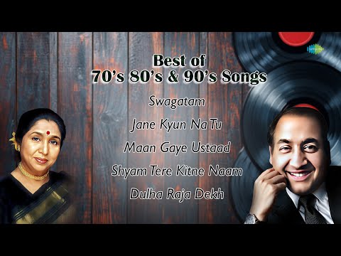 Best Of 70s 80s 90s Songs | Jane Kyun Na | Dulha Raja Dekh | Maan Gaye Ustad | Shyam Tere Kitne Naam