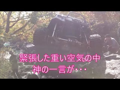 【ジムニー】雨でも鬼グリップする岩