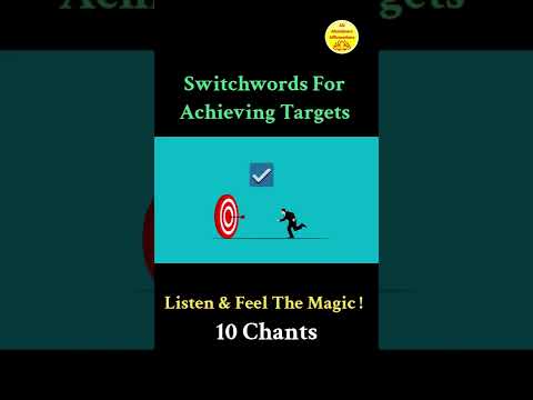 Switchwords For Achieving Targets ! Magic Has No Logic !