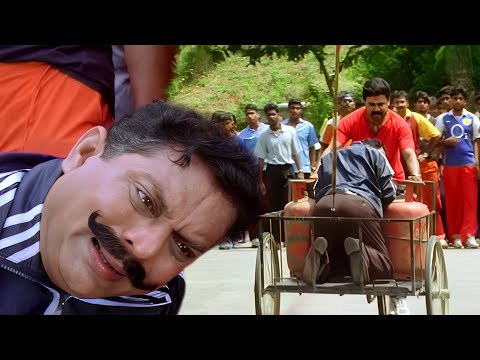 ചിരിച്ചു ചിരിച്ചു ബോധം പോയ കോമഡി സീൻ 😂🤣 | Malayalam Comedy Scene | Jagathy | Dileep | Speed Track