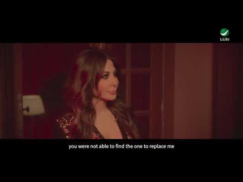 Elissa - Krahni [Official Music Video] (2019) / اليسا - كرهني