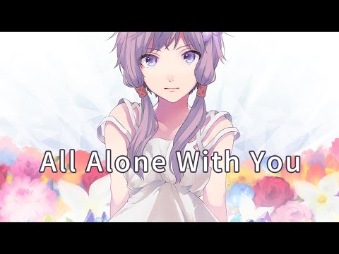 【結月ゆかり】All Alone With You【EGOISTカバー】