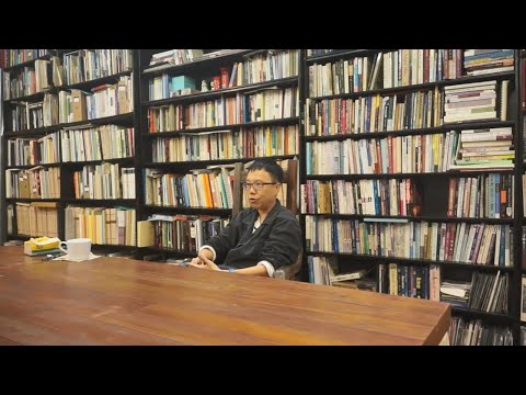 【香港藝術館 —「再想像香港藝術共同體」文獻系列 | 檔案片段C：全球落地──謎因美學與身份異種】