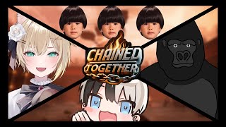 【Chained Together】～かるてっちょでゴールを目指して～【ぶいすぽっ！胡桃のあ】