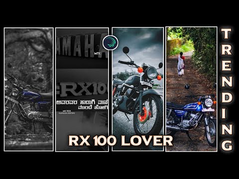 🏍️ʀx 100 ʟᴏᴠᴇʀ ᴛʀᴇɴᴅɪɴɢ ᴀʟɪɢʜᴛ ᴍᴏᴛɪᴏɴ ᴠɪᴅᴇᴏ ᴇᴅɪᴛɪɴɢ ᴋᴀɴɴᴀᴅᴀ|ʀx 100 ʟᴏᴠᴇʀ ᴇᴅɪᴛɪɴɢ|#rx100 #kannada