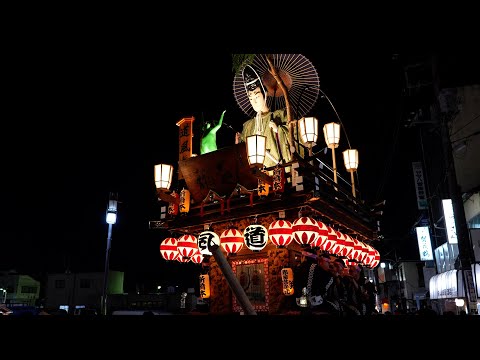 佐原の大祭2024秋　新橋本区　初日夜の曳き廻し　駅前通り〜コンパス