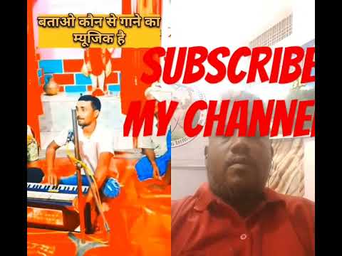 Subscribe my channel hare rama hare Krishna