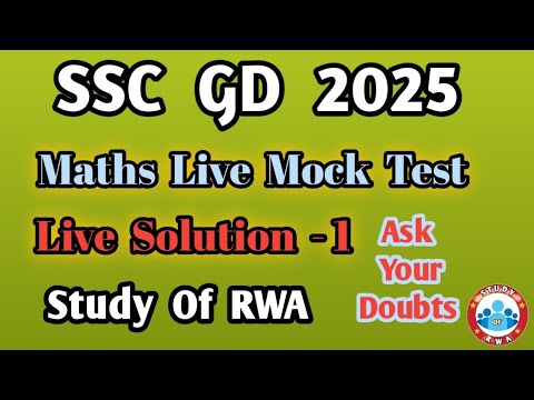 SSC GD 2025 , Maths Sectional Testbook , Maths Live Mock Test , #sscgd2025