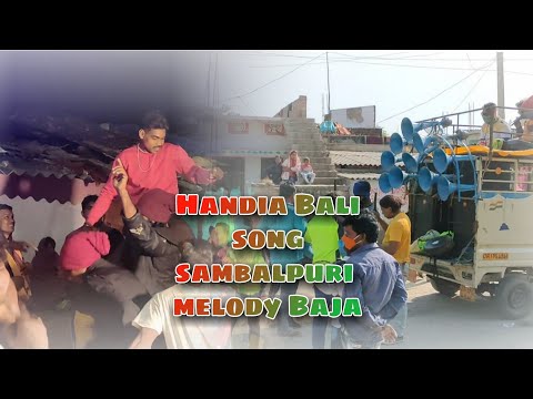 Handia Bali Mor na tanka paisa nai na  Sambalpuri song  melody Bajamaa MELODY Naren melody Bhatipada