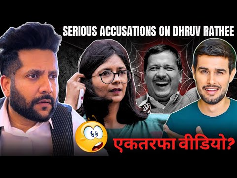 Swati Maliwal's Harassment Charges on Dhruv Rathee! | Opinion By Peepoye