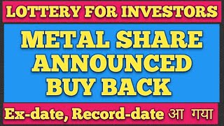 Big Buy back Announced today|Latest buy back of shares #buybackofshares#stockmarket#dividendstocks