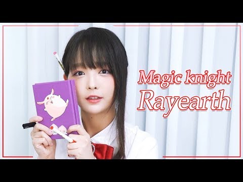 ゆずれない願い ★ Magic Knight Rayearth OP :: Cover by V0RA