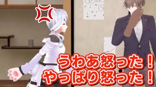 葉加瀬冬雪にとあるプレゼントを渡してキレられる加賀美ハヤト【#SMC組3D / にじさんじ】