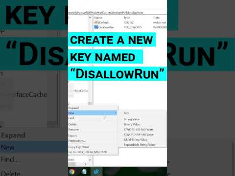 How to block any application or program on the computer #shorts #short #shortvideo #shortsvideo