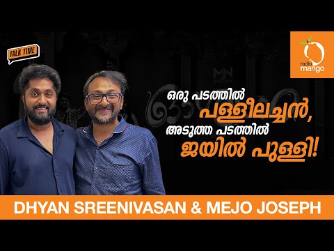 Dhyan Sreenivasan & Mejo Joseph | Radio Mango Talk Time | Interview | Oshana