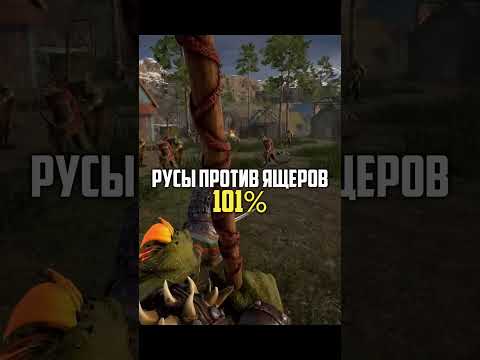 На сколько процентов ты скуф по твоей любимой игре #fifa #worldoftanks #game