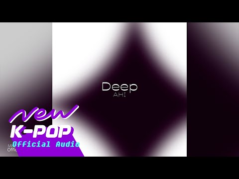 [R&B] AHI(아히) - Deep